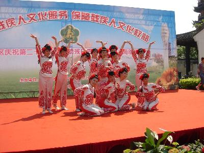 点击查看原图